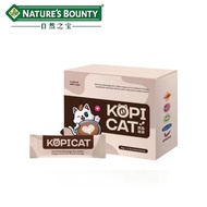KopiCat Wellness Coffee | Alleviate Water Bloating, Support Figure Maintenance & Body Circulation