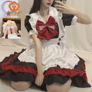 {Youke Yishe} Two-Dimensional Maid Costume cos Cute Maid Women's Clothing Boss lolita Dress lolita c