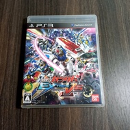 Gundam Extreme Ps3 Japan Fullbox