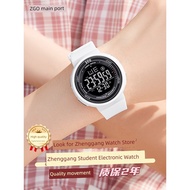 watch kids watch ZGO Junior High School Children Boy Digital Watch