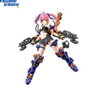 *Pre-Order* Megami Device BUSTER DOLL GUNNER MIDNIGHT FANG 1/1 Plastic Model (Read Details Before Or