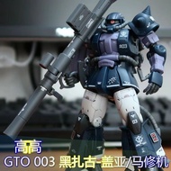 High GTO GTO Zagou Gaia Matthew Machine 003HG1/144 Gundam Assembly Model Hot Sale
