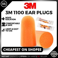 SG | Authentic 3M 1100 Ear Plugs/ Noise Cancellation Earplugs for Flights Snore/ No Pain NRR 29dB Earplug travel work