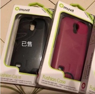 Samsung Galaxy S4 mini Phone Case 電話殼 $30/pc