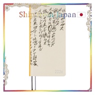 Hobonichi Techo 2026 Weeks Yuichi Inoue