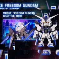 qmsv mini strike freedom deactivate mode 突擊自由高達