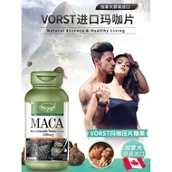 Vorst d maca chewable tablets maca powder 60 tabletsVorst imported maca chewable tablets maca powder