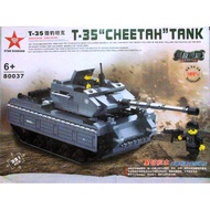 Building Bricks/Blocks