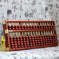 Abacus Automatic Abacus Abacus Beads Abacus Abacus Gifts Gifts Elders Adults Large Size 17-Stage 7-B