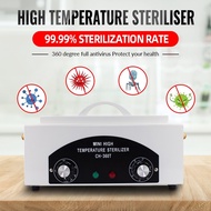 High Temperature Sterilizer Disinfection Cabinet Dish Sterilizer Towel Tools Sterilzer
