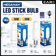 <SIRIM> MEGAMAN LED STICK BULB 10W/15W E27 / PLC G24D-2PIN
