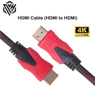 HDMI Cable V1.4 , 1.5M 3M 5M , Console / Blue Ray Player / Xbox / PS / PC / DVD /HDTV