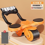 【TikTok】#Abdominal Wheel Automatic Rebound Elbow Support Belly Contracting and Belly Rolling Exercise Abdominal Muscle A