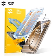 SmartDevil Dust-Free Chamber Quick Install HD Tempered Glass For OnePlus 15 Explosion-Proof HD Anti-