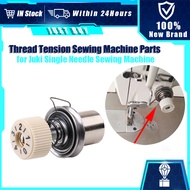 5pcs Metal Thread Tension Sewing Machine Parts for Universal industrial and computer Sewing Machines
