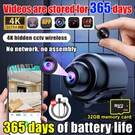 【24-hour shipping】mini cctv wireless camera outdoor camera cctv home camera mini camera wireless cct