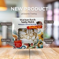 Batik Painting Kit -With Colour Dye + Brush/For Kid & Adult Diy Canting Batik