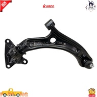 ปีกนกล่าง+ลูกหมาก+บูชปีกนก Honda City GM2 Jazz GE ปี 2009-2013 Freed #51350-TG5-T02-R - 51360-TG5-T