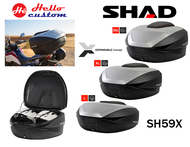 กล่องท้าย SHAD SH59X ขนาด 58 L