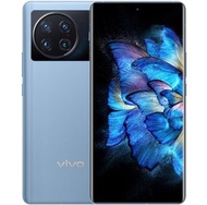 💥7寸大MON機皇☄️Vivo X Note 8+256/12+256/12+512GB