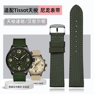 Suitable for Tissot Speed Chi T116.617/Seiko No. 5 Abalone Men's Nylon Canvas Watch Strap Accessories 22mm