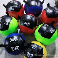 PUFitness Soft Medicine Ball Non-Elastic Wall Ball Solid Balance Training Wall Ball Gym Squat Wall Ball Weight-Bearing Medicine Ball
