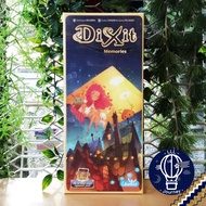 [ของแท้][สินค้าขายดี] Dixit: Expansion Set รวมภาคเสริม Dixit ของแท้ ห่อของขวัญฟรี [บอร์ดเกม Boardgam