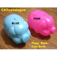 Piggy Bank / Coin Bank (1 Pc)