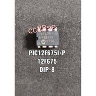 PIC12F675I/P (PIC12F675) 12F675 Flash-Based 8bit CMOS Microcontrollers MICROCHIP IC DIP-8