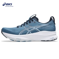 ASICS Gel-Kayano 32 (4E Extra Wide) Men Running Shoes In Winter Sea/Midnight