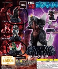 Bandai HG DX+ Godzilla 04 扭蛋擺設
