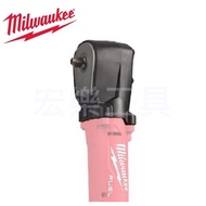 [Hongle Tools] Tax Included Milwaukee 49-16-2564 Protective Case M12 FRAIWF12 Right Angle Impact Wrench