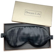 22mm 100% Mulberry Silk Eye mask for Sleeping,Pure Mulberry Silk Inside Out, Men's and Women's Airpl