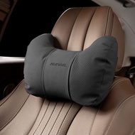 TUSHUGUANG | Car Headrest Neck Pillow and Lumbar Support for Haval H6 Haval Dog Haval H9 Haval God H