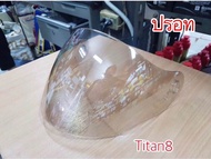 พร้อมส่ง หน้าหมวกกันน้อค INDEX Titan 8 ของแท้100%