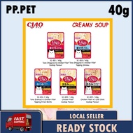 Ciao Pouch & Ciao Soup Pouch 40g - (Ciao Tuna, Chiciken, Scallop, Maguro, Katsuobushi)