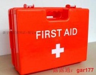 ABS急救箱急救盒壁掛式應急箱地震車載塑料箱保健箱帶