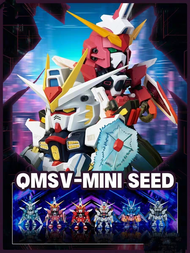 【ของแท้ 】Popmart gundam qmsv-mini Bandai justice-genuine  พร้อมส่งของ💥แท้  ของขวัญ กล่อง'ตา'บอด กลอง