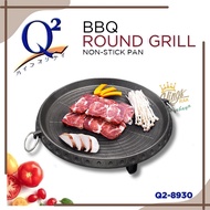 Round BBQ GRILL ROUND GRILL BULBOGI PAN 36cm Meat GRILL Tool Korean Smokeless YAKINIKU ROUND GRILL PAN Korean BBQ Non-Stick Stove GRILL Hot Plate