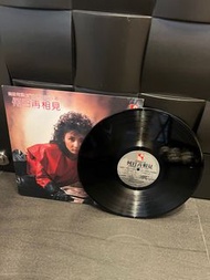 張德蘭黑膠唱片