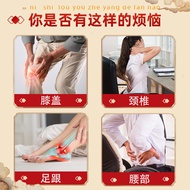 Hong Kong Pharmacy Edema Type Neck Shoulder Waist Leg Pain Spray Joint Edema Discomfort Bone-penetra