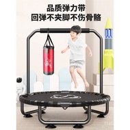 Trampoline Household Adults and Children Indoor Trampoline Small Family Adult Baby Children's Foldable Bed