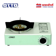OTTO เตาแก๊สปิคนิค รุ่น GS-801 พร้อมกระเป๋า เตา เตาแก๊ส สีเขียว
