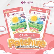 Tasneem Balm Naturel CF-Patch Natural Herb is a problem for coughs, fever, colds, eczema, difficulty