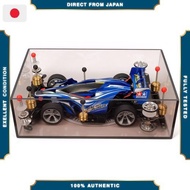 Tamiya Mini 4WD Special Edition Check Box (Total Length/Maximum Width) 95280