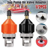 屯京 - [黑色] SUP槳板氣嘴 皮划艇氣閥轉換頭 車載泵充氣轉接頭 [平行進口]