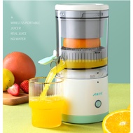 Portable Rechargeable USB Electric Orange Juicer Orange Squeezer Juicer Household Mini Juicer Lemon Juicer Cup