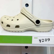 free4Jibbitz[แท้อย่างเป็นทางการ]classic crocs.slide