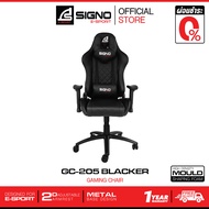 SIGNO E-Sport Gaming Chair รุ่น BLACKER GC-205 (เก้าอี้ เกมมิ่ง)