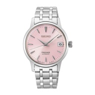 [Watchspree] Seiko Womens Presage (Japan Made) Automatic Stainless Steel Band Watch SRP839J1